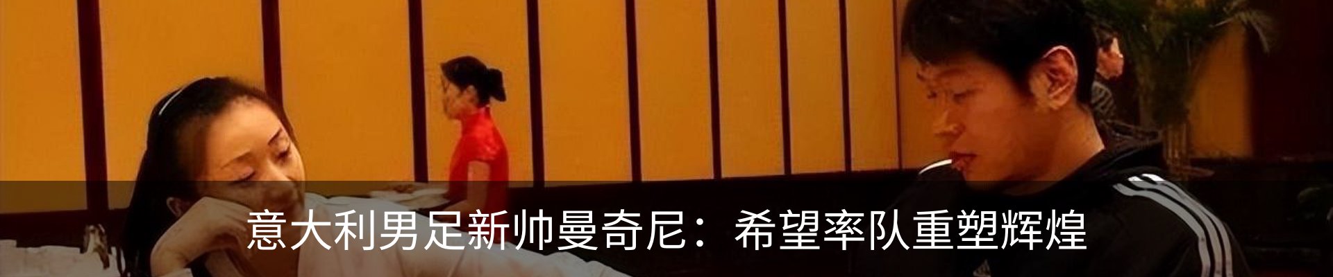 行业资讯