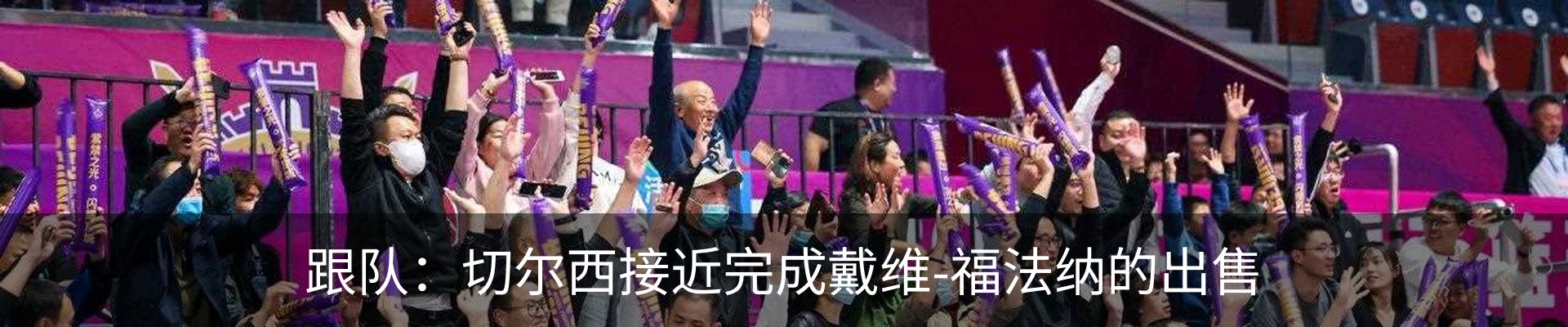 行业资讯